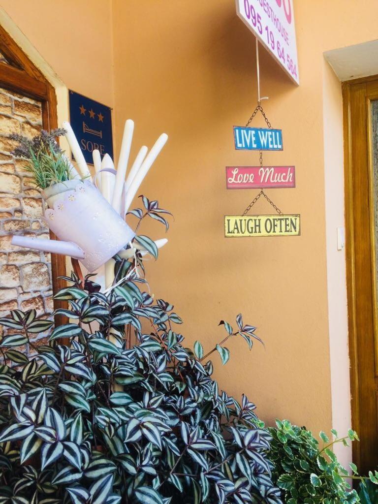 Guesthouse Coco Slavonski Brod Exterior photo